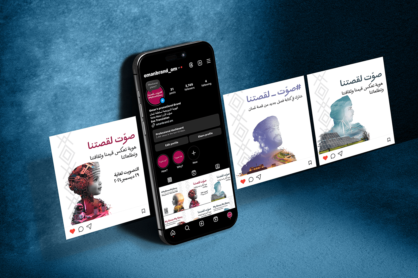 Nazdahir-1